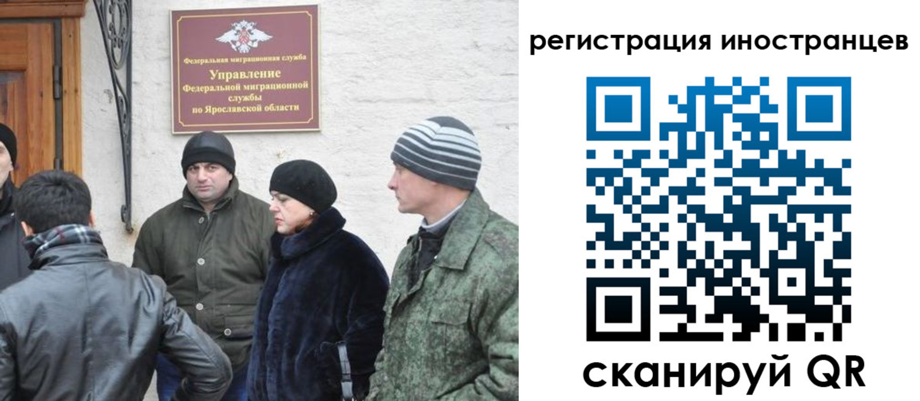 найти адрес прописки в Дзержинске